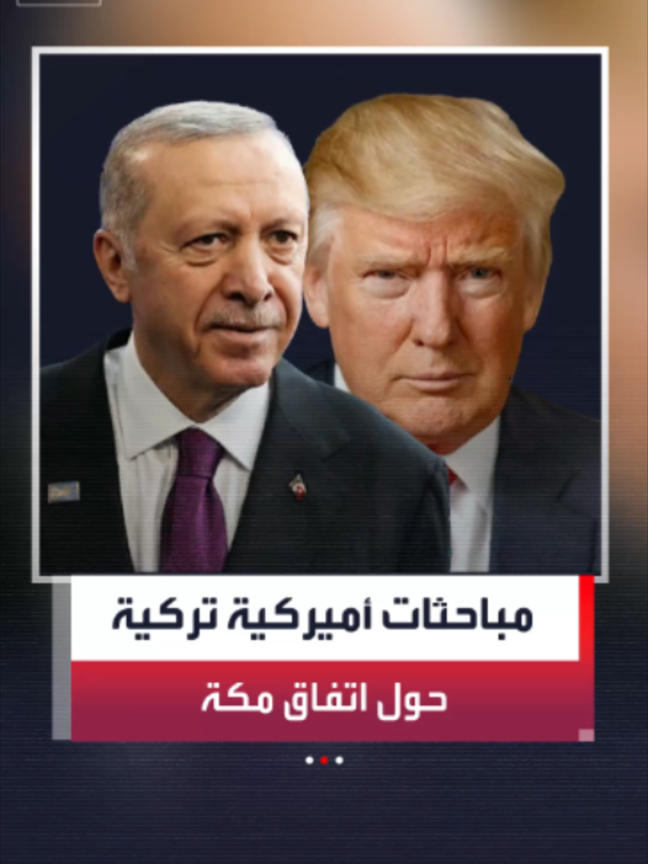 @العربية