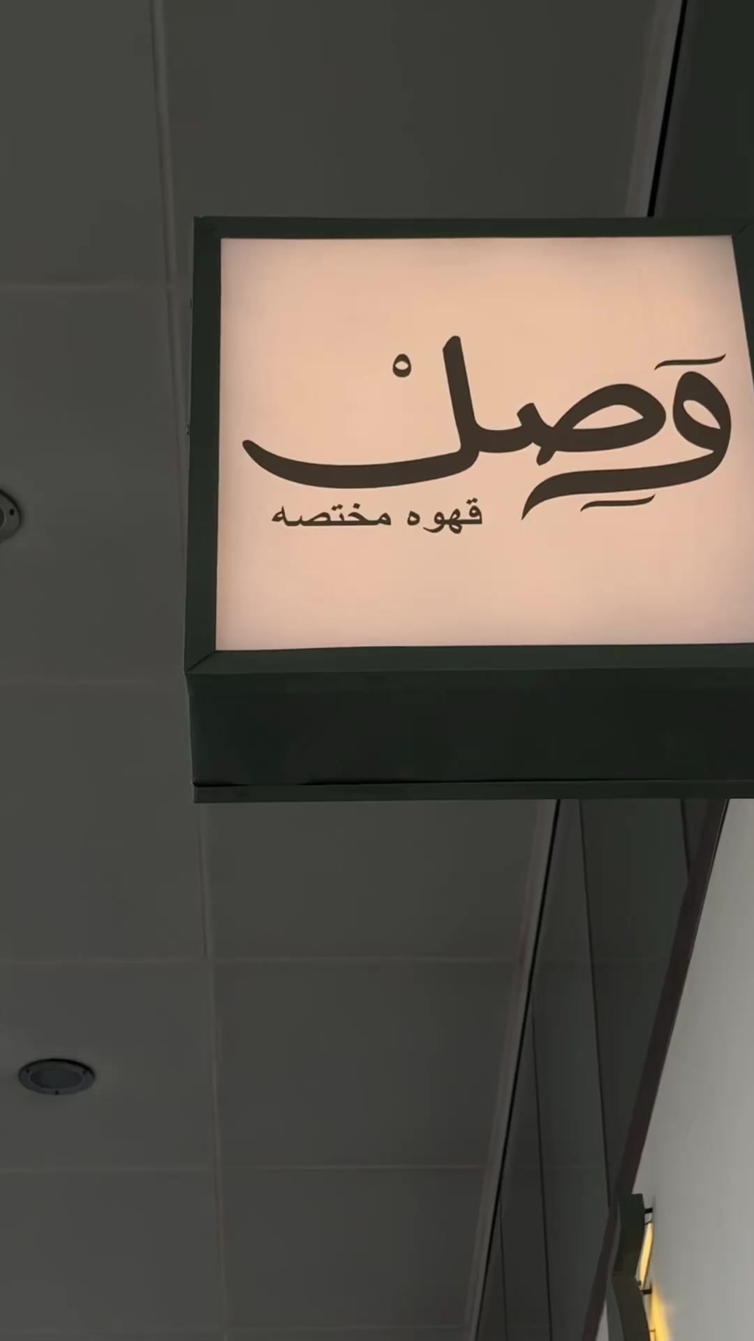 @🌸