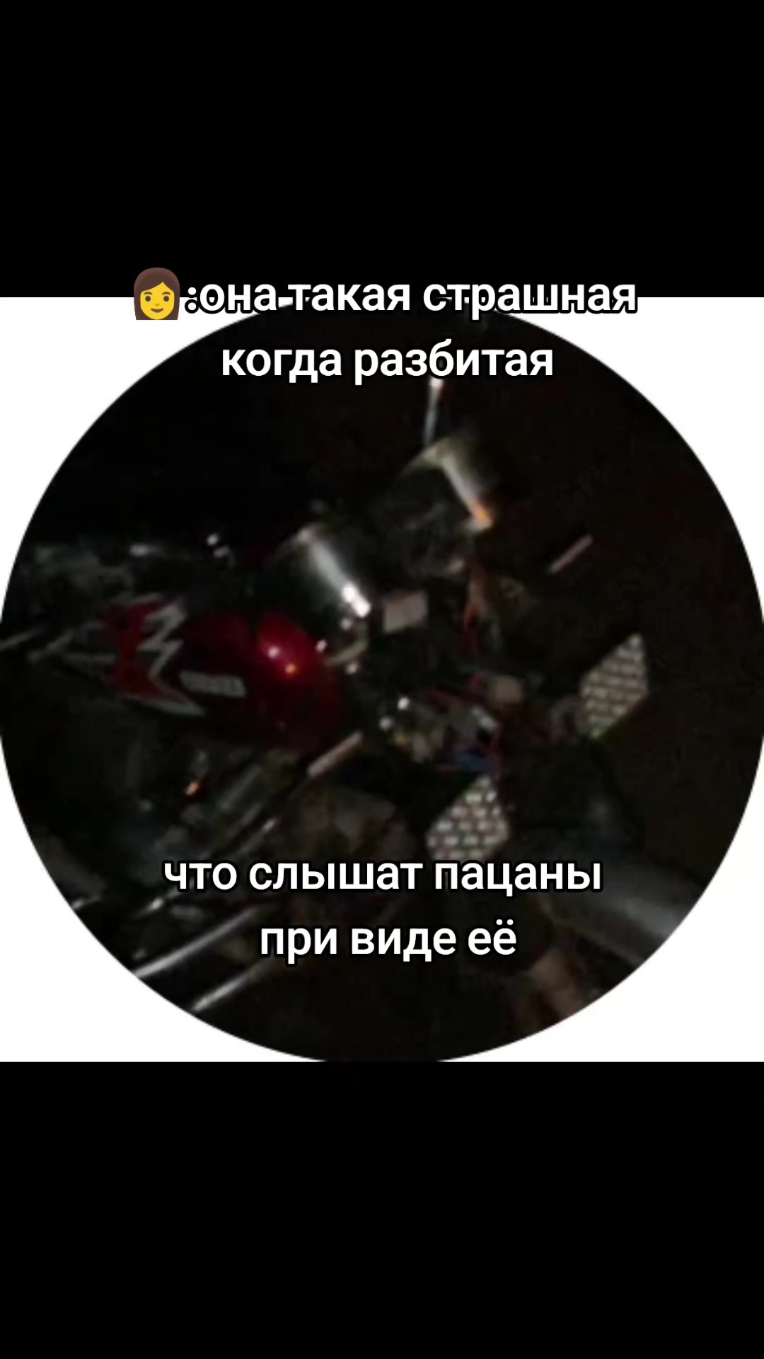 @Pr1xoN