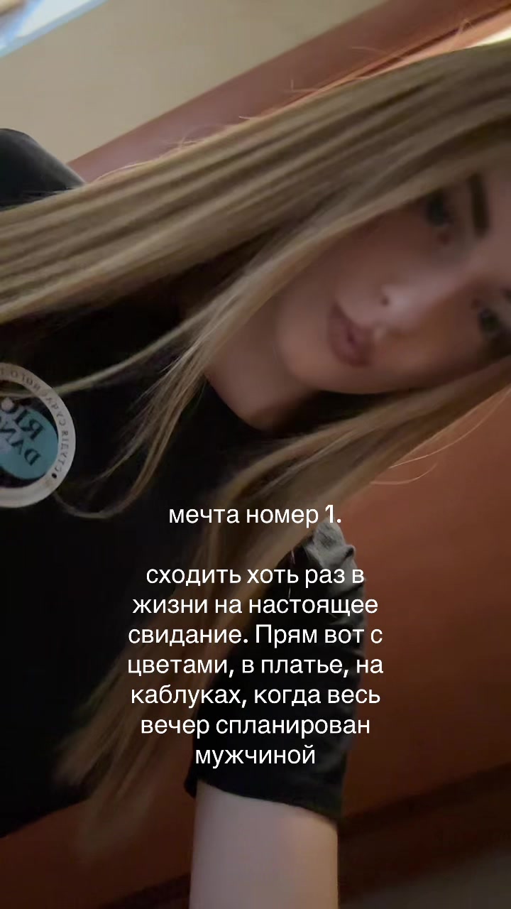 @лизочка