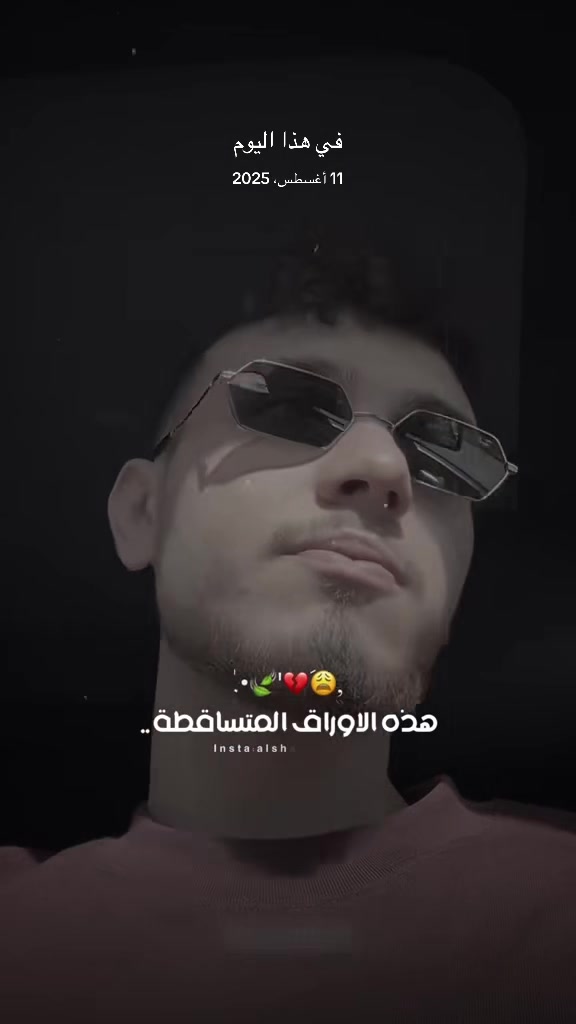 @حمود || hamood 🔹