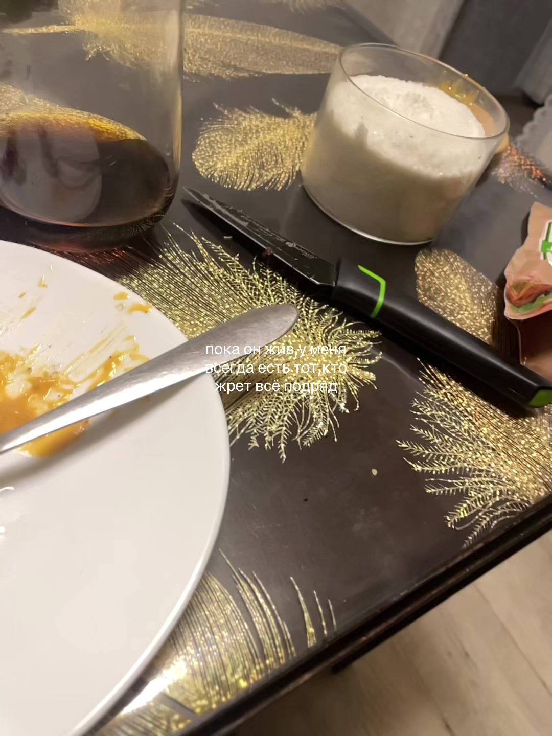 @викуша