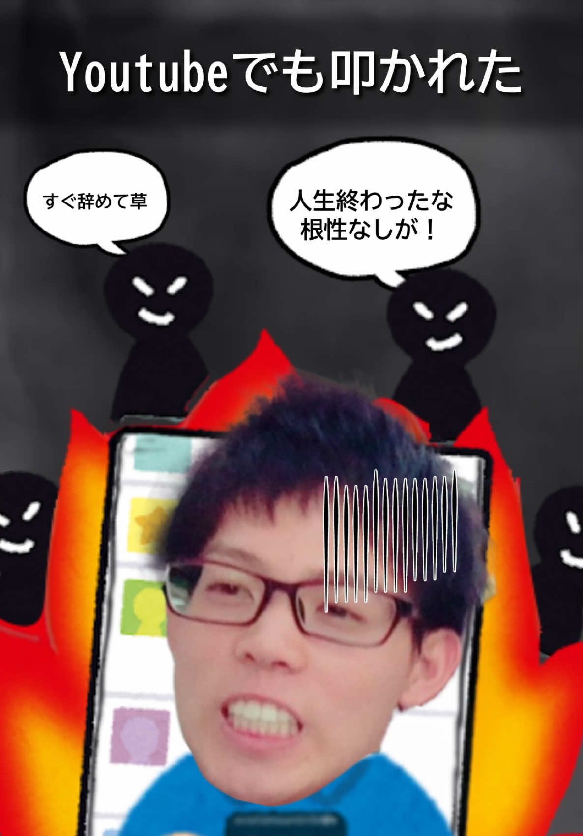 @みかみ【ヘアセットの先生】