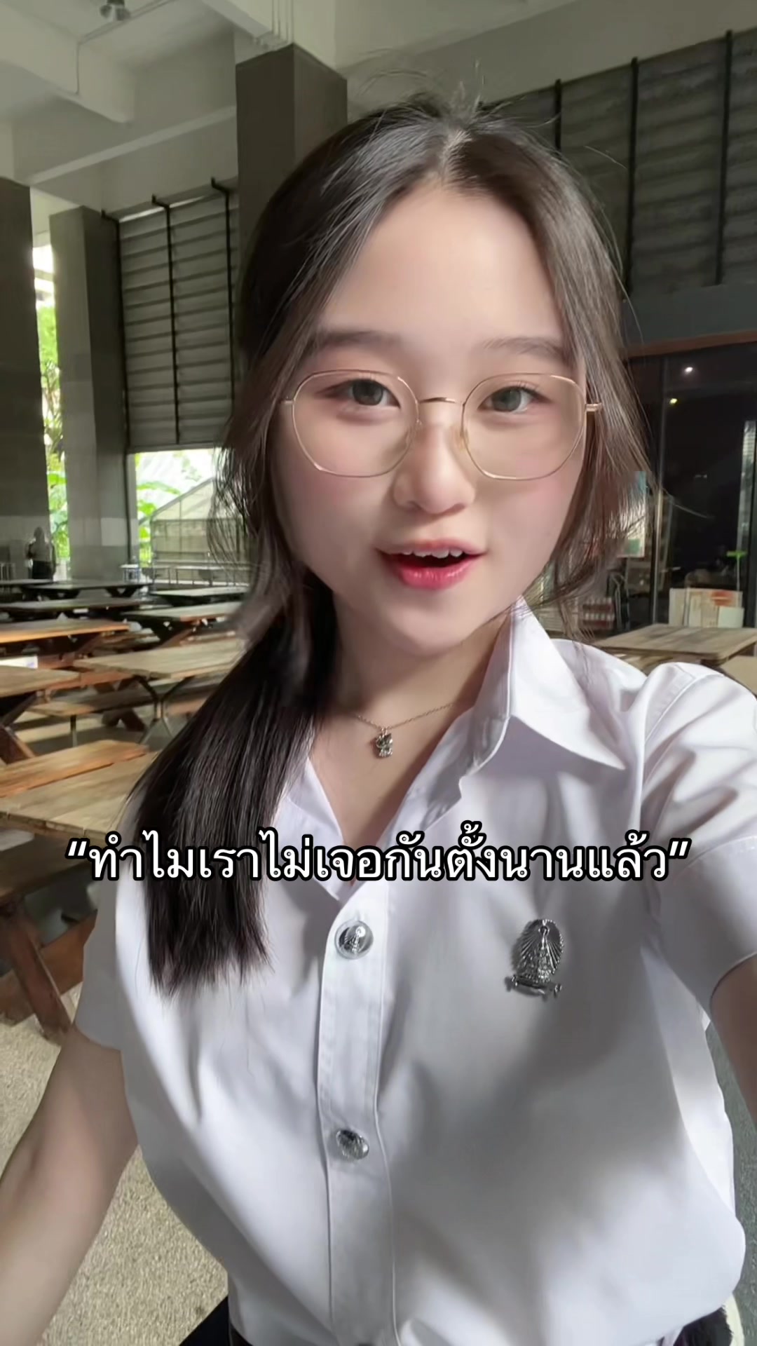@Suika - แตงโมสีม่วง