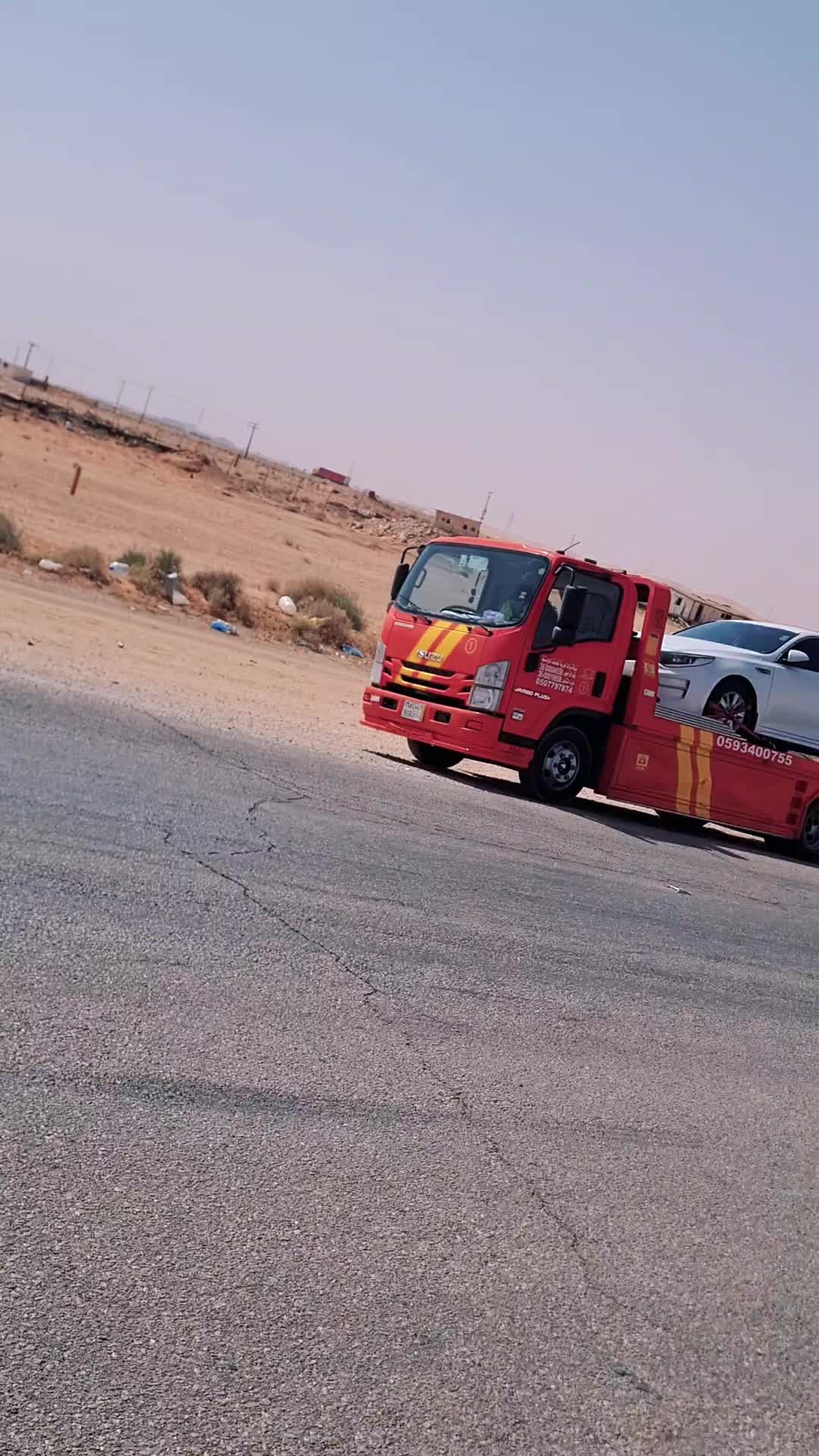 @سطحة الأحساء هيدروليك الحكيم