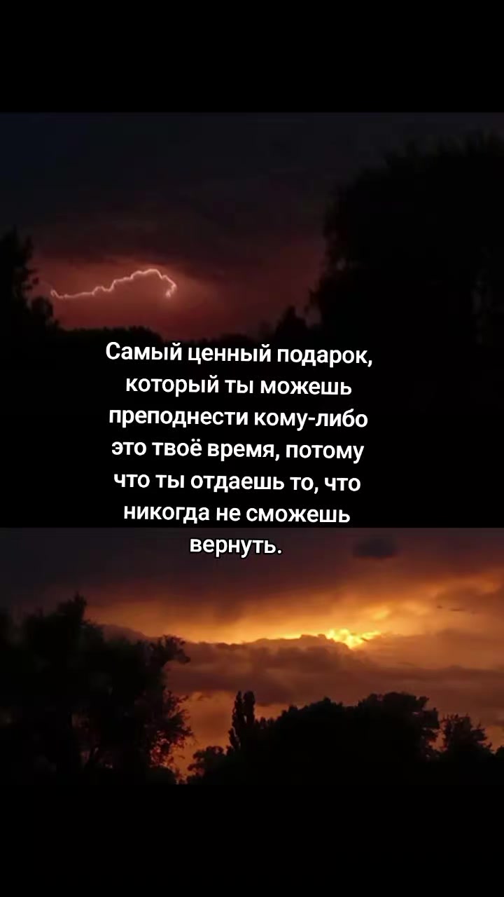 @Olena _1205