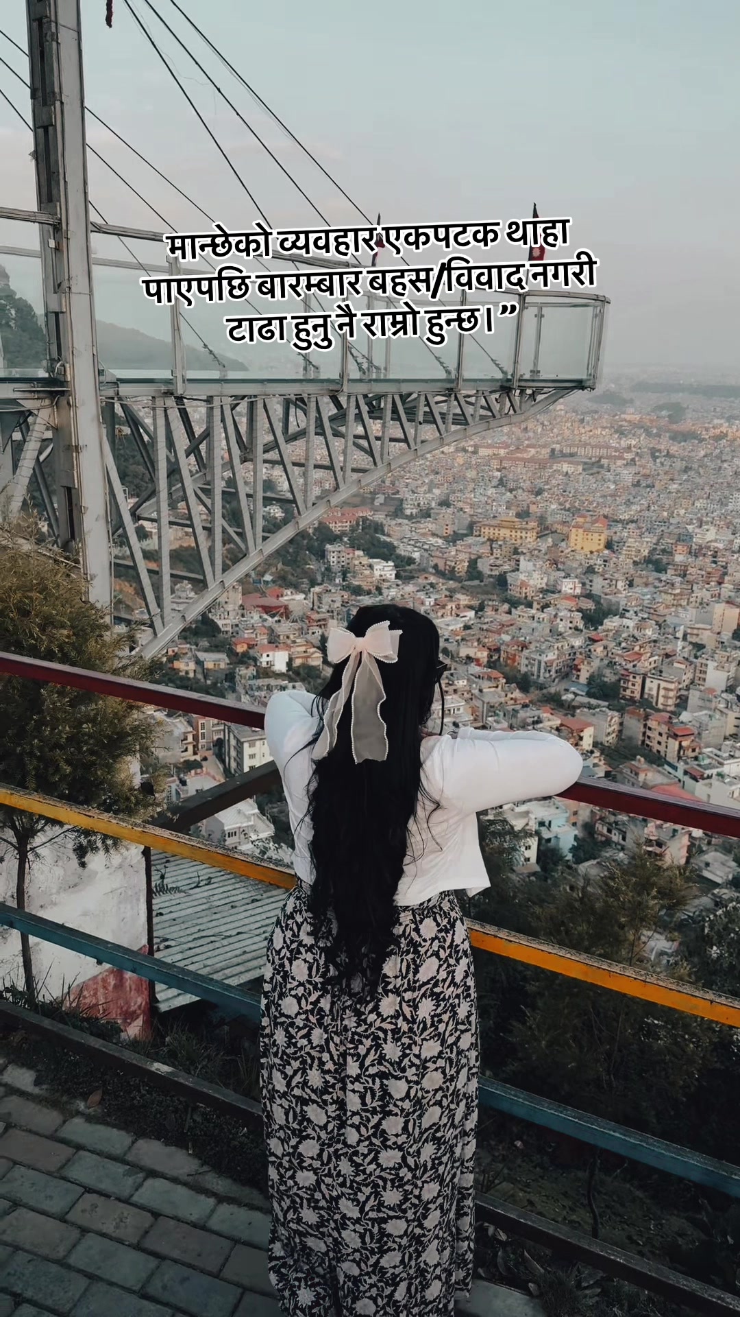 @प्र बि शा 🫶