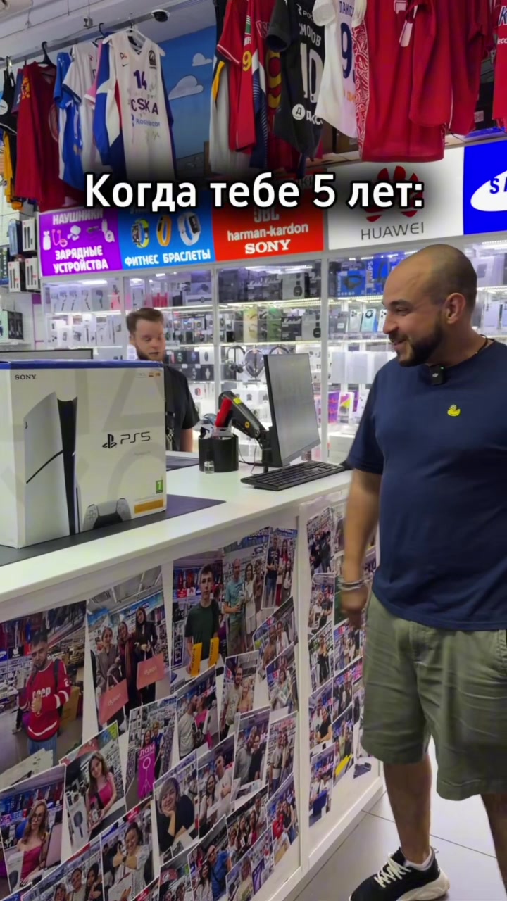 @video-shoper.ru