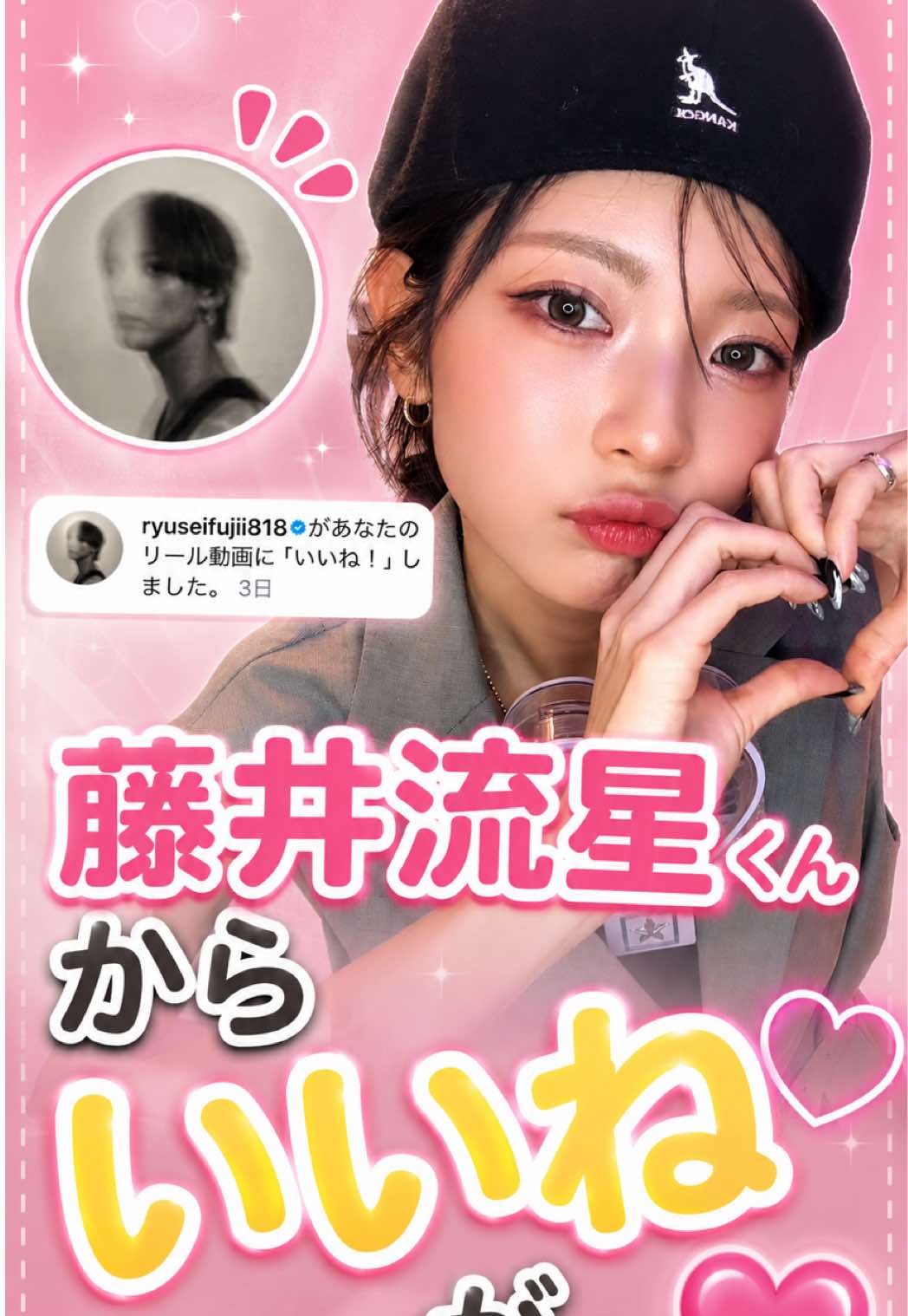 @かれんあはは💭🖤