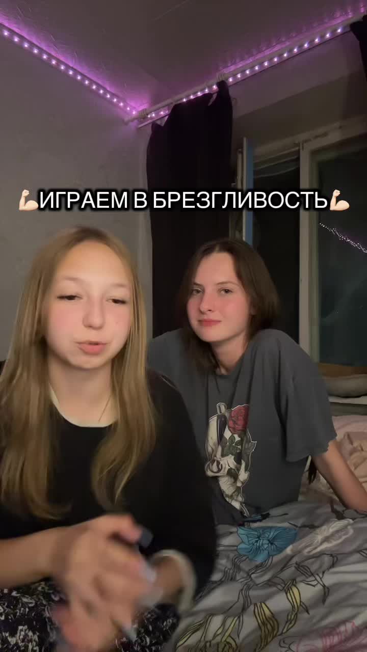 @Makima.