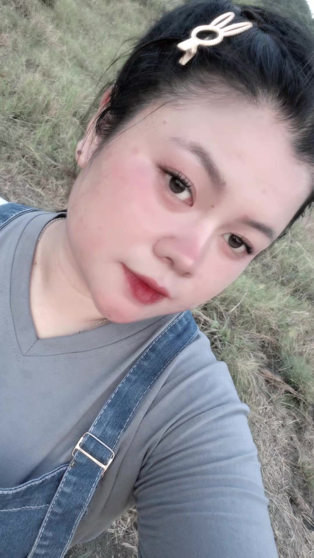 @SitiGemoy💕