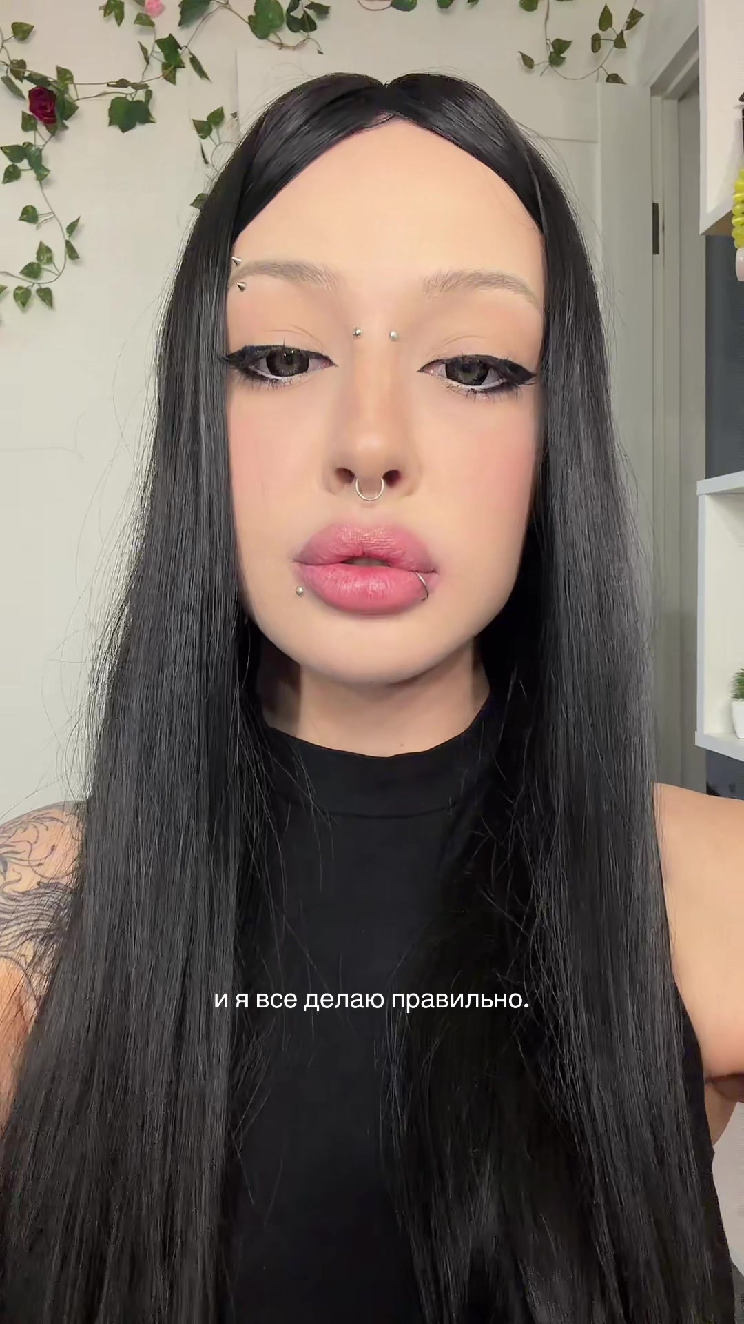@🛍️🐰💋🌹🎀👛🩷