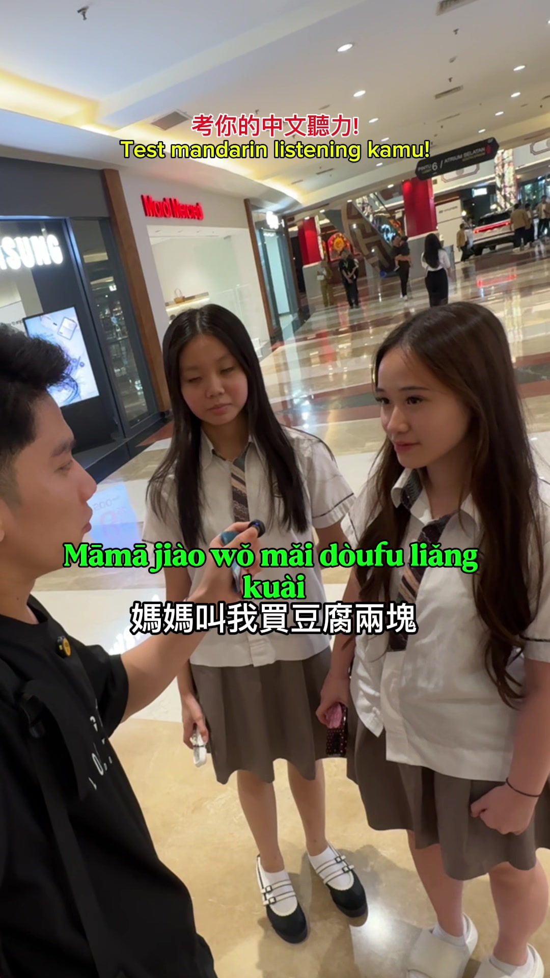 @Hendii | 阿飛