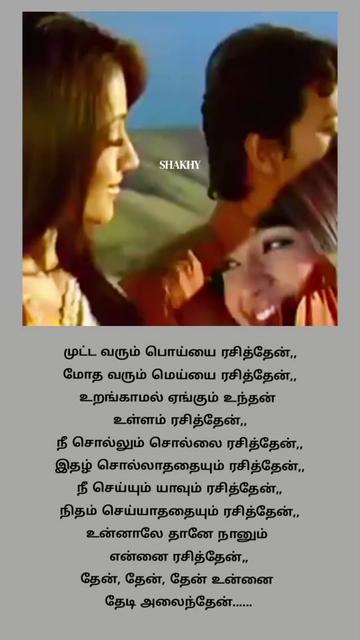 @𝗦𝗛𝗔𝗞𝗛𝗬