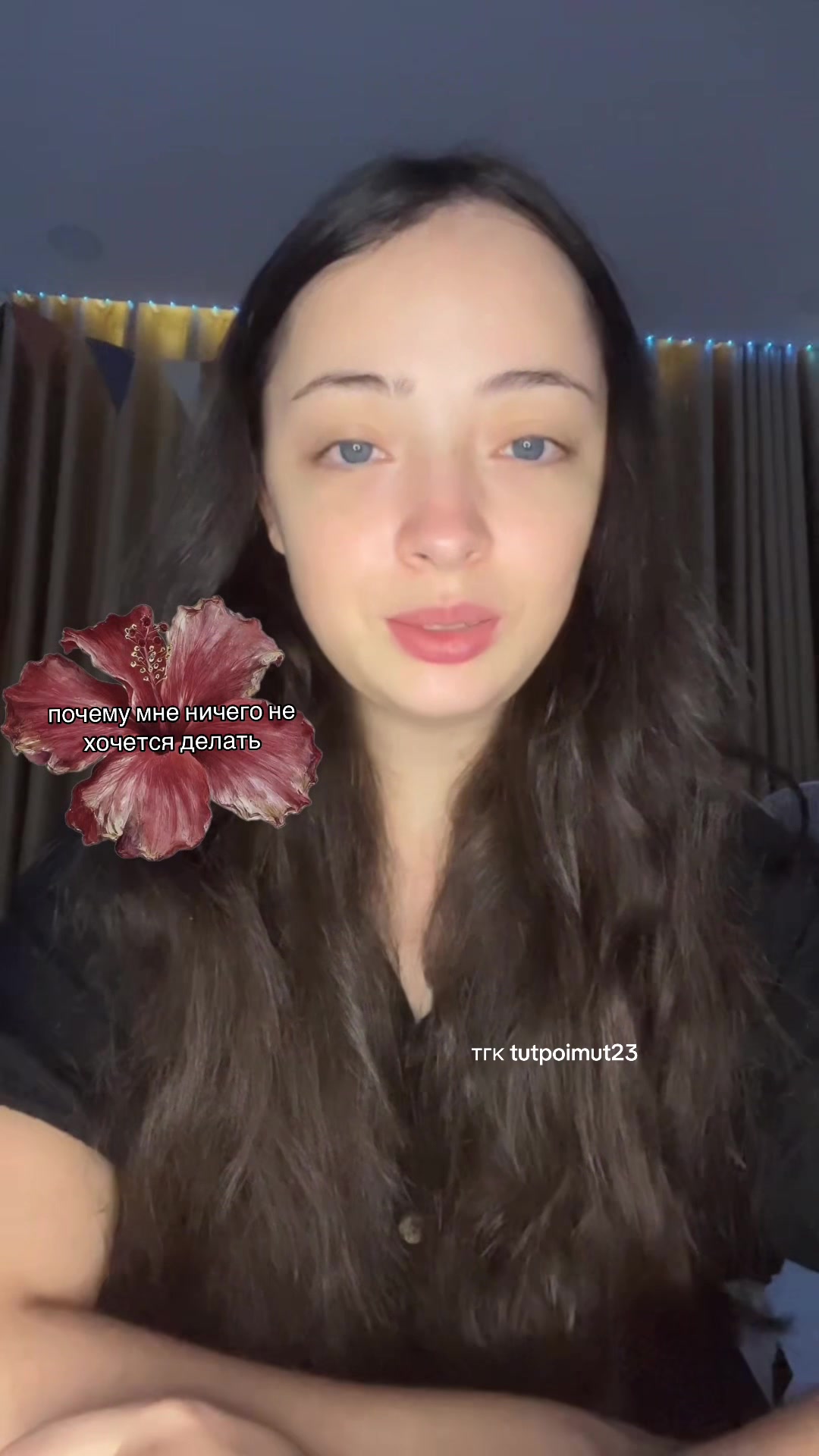 @Психолог Марьяна🪷