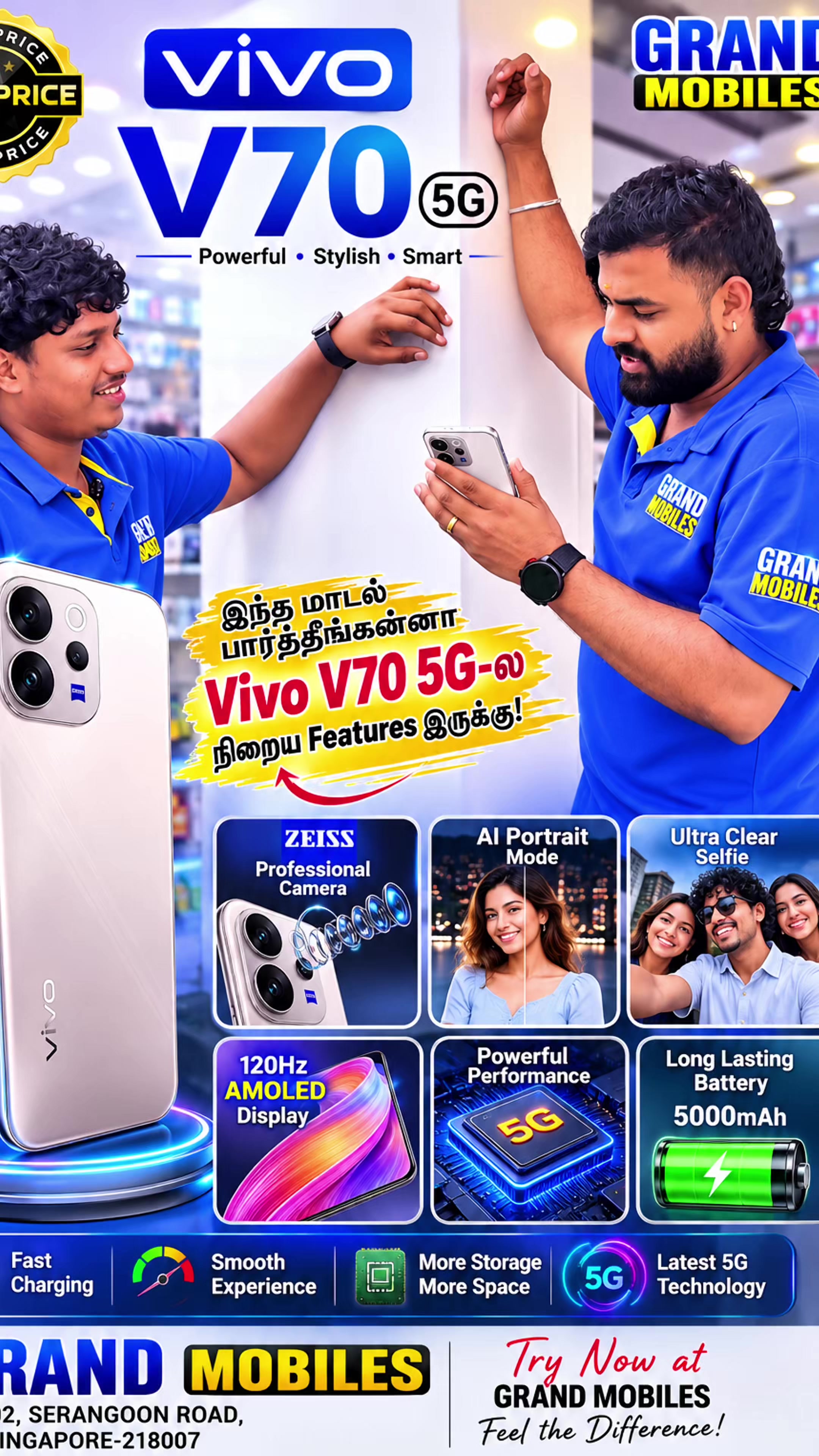 @GRAND MOBILES