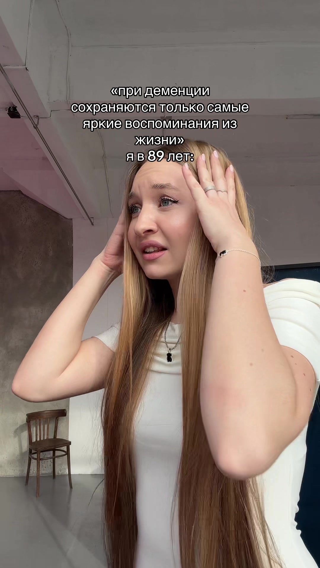 @tgk:Russian Rapunzel 👱🏻&zwj;♀️