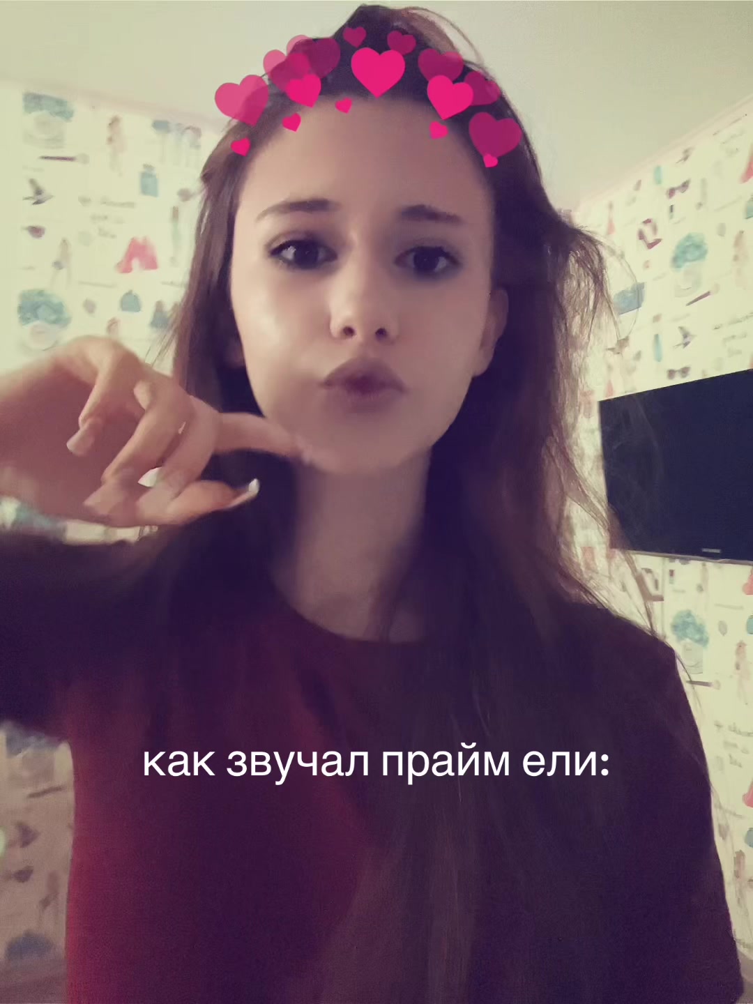@тгк:kristy🎀