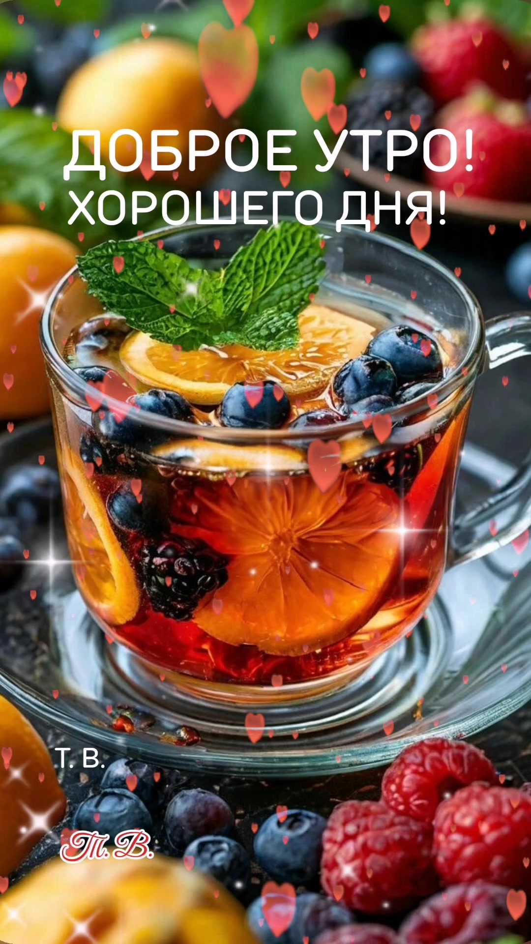 @Татьяна