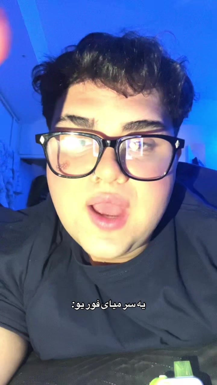 @aria