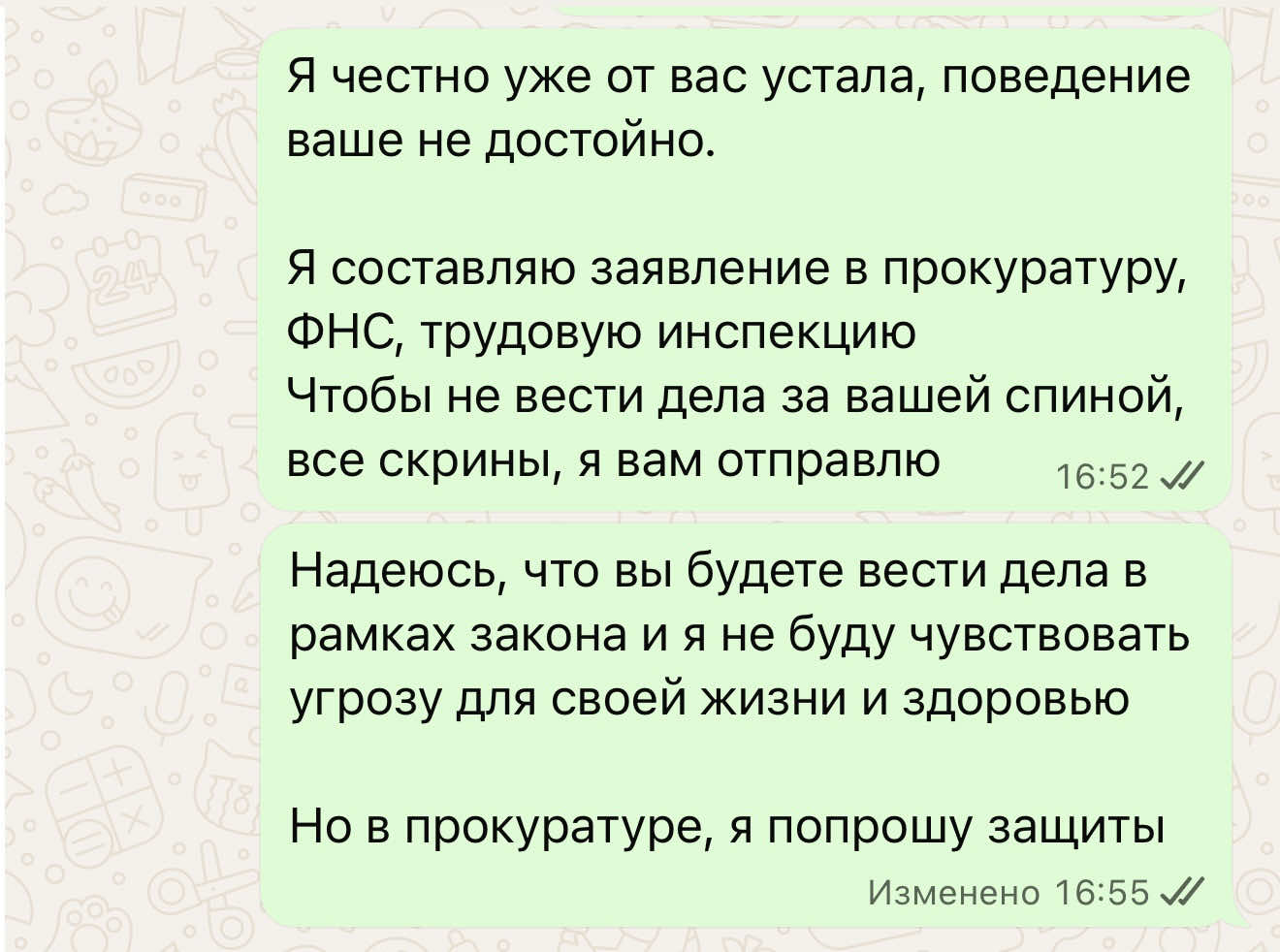 @victoriaademchenko