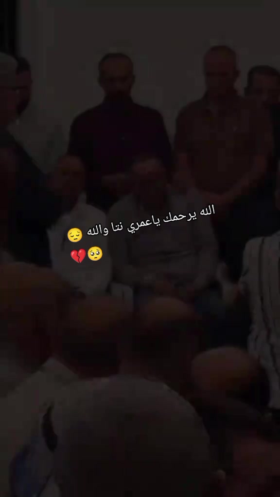 @maisam