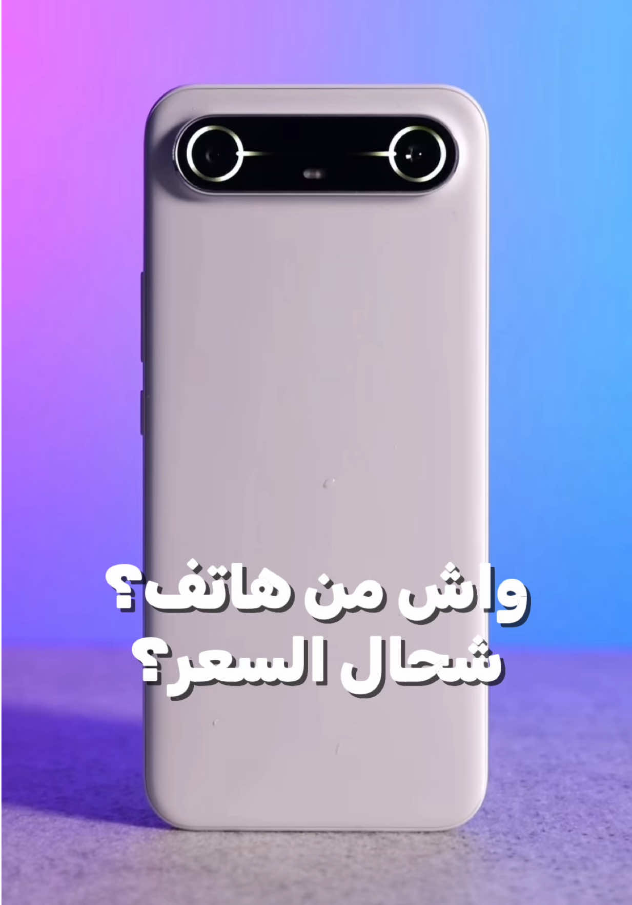 @AYMEN BOUDRAA | ايمن بوذراع