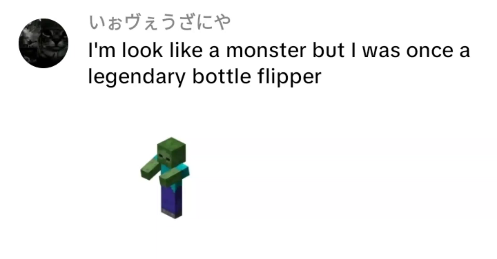 @question123
