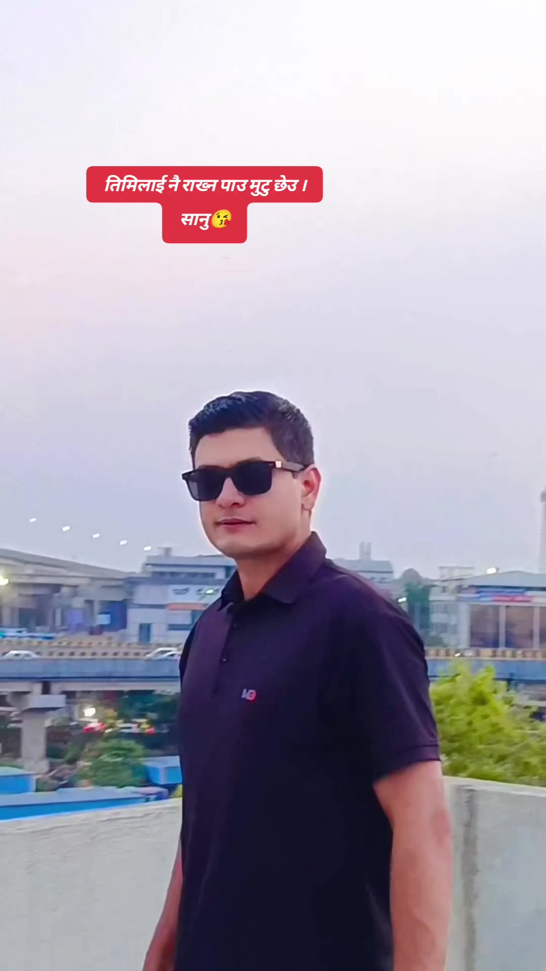 @प्यारो मान्छे✅😘🇳🇵😘✅