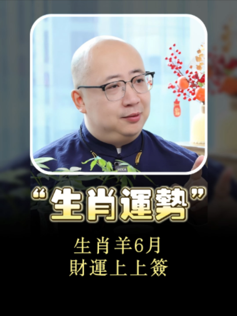 @喃一老师