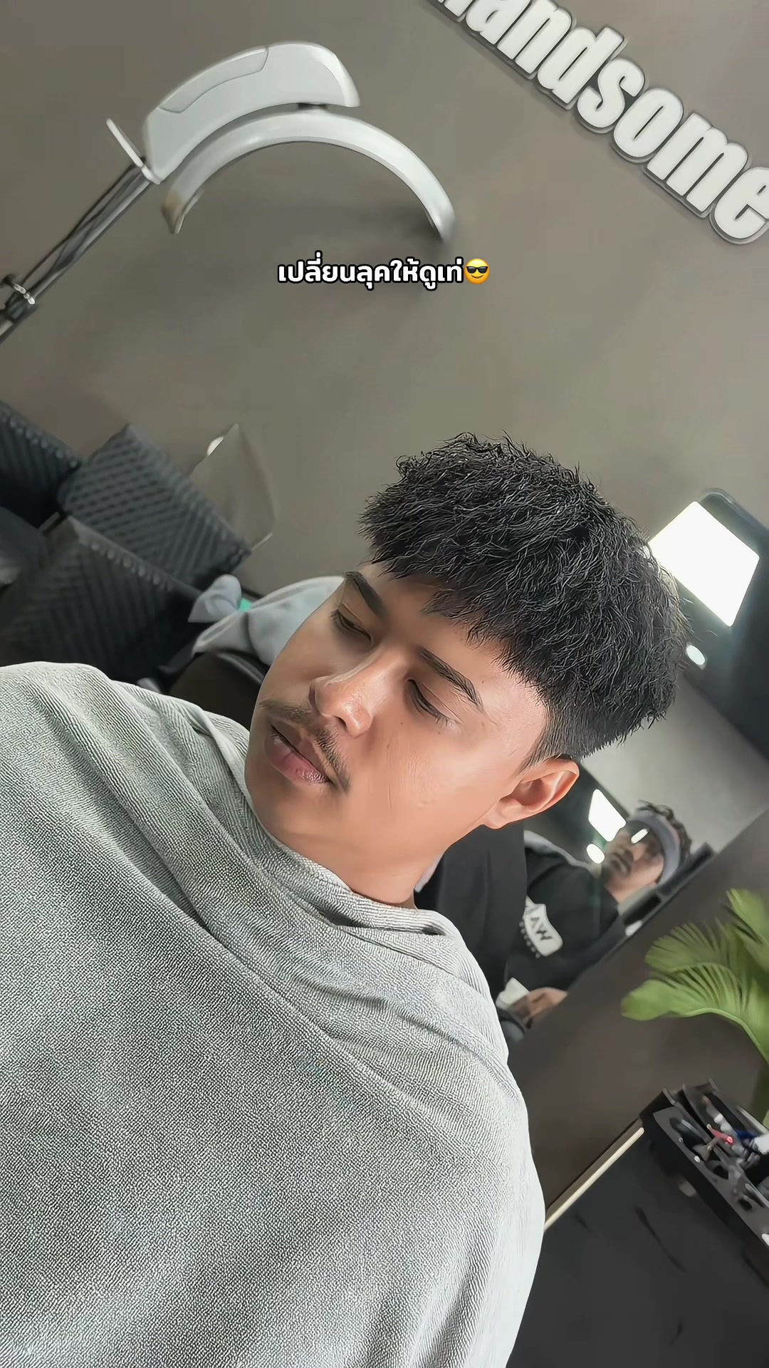 @โล่งกะบาลhair studio หาดใหญ่