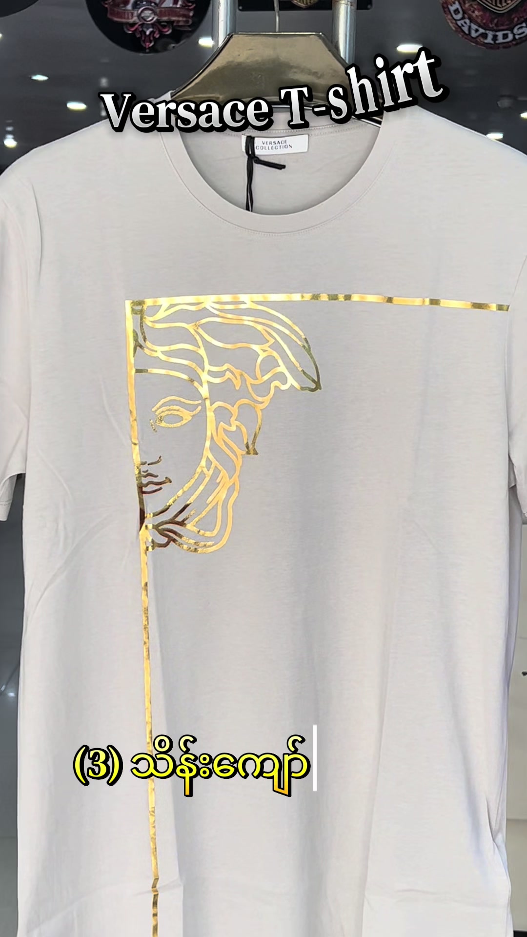 @7th Avenue Brand Store Mdy