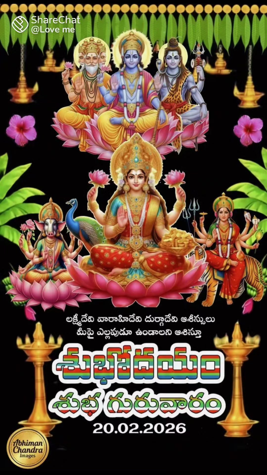 @praveen@sonu@naveen