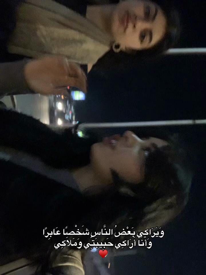 @Lolaa