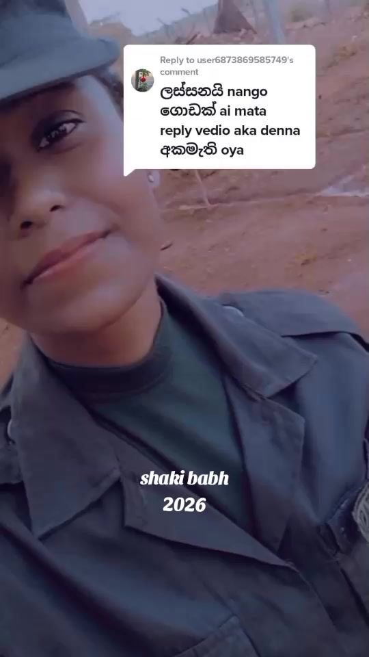 @😃SHAKI BABA😃