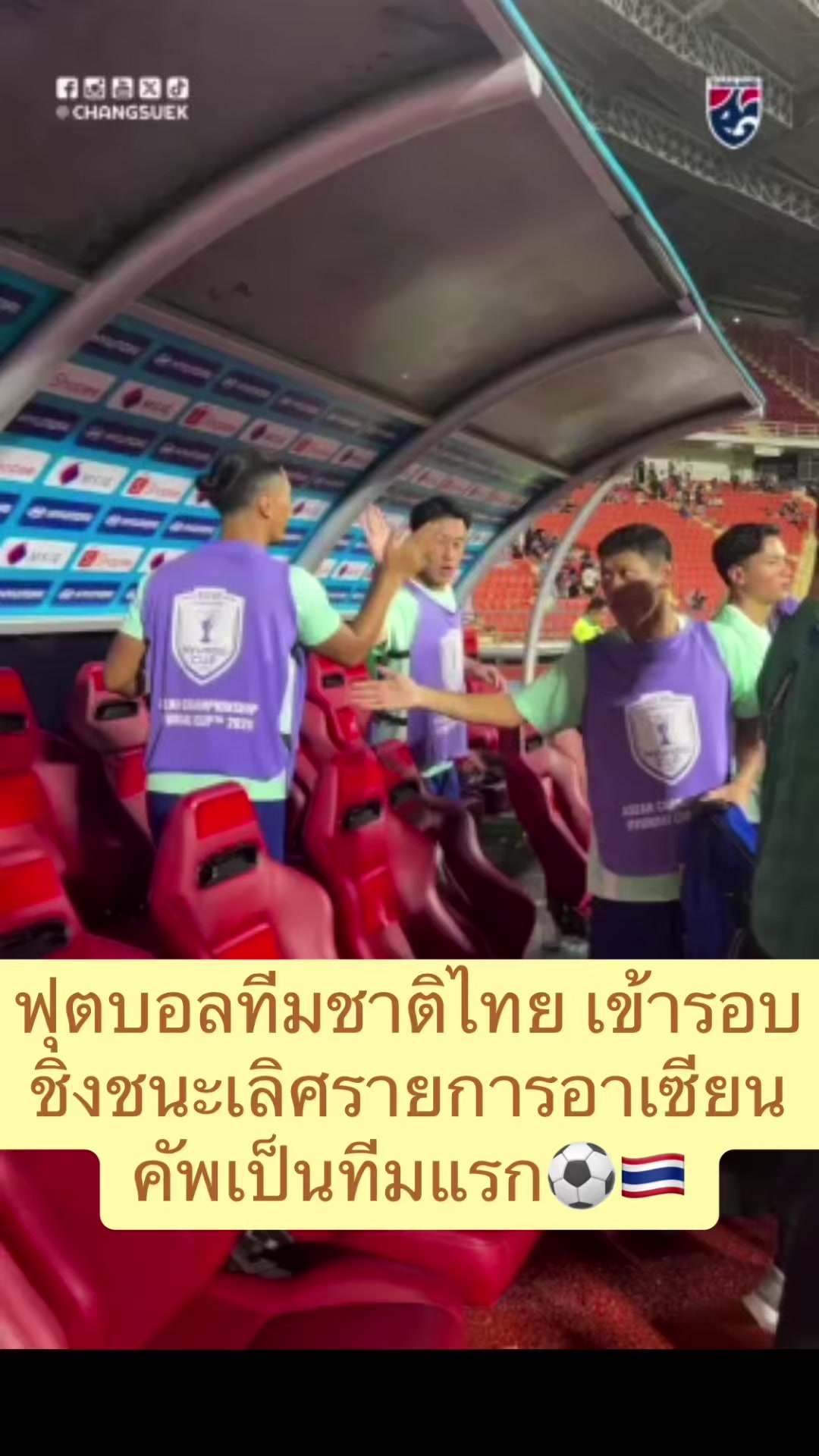 @NBTSport11
