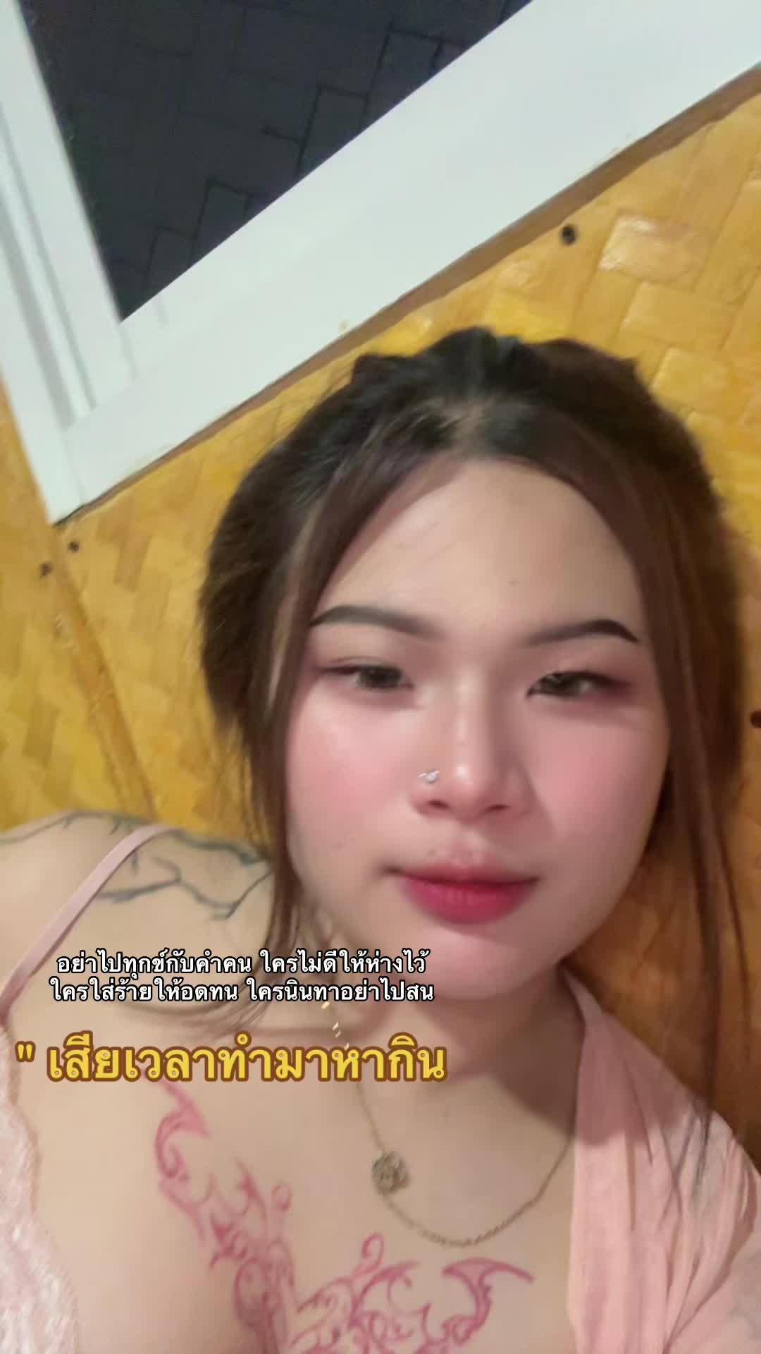 @fB สุพรรณปัฎ ฯ.: