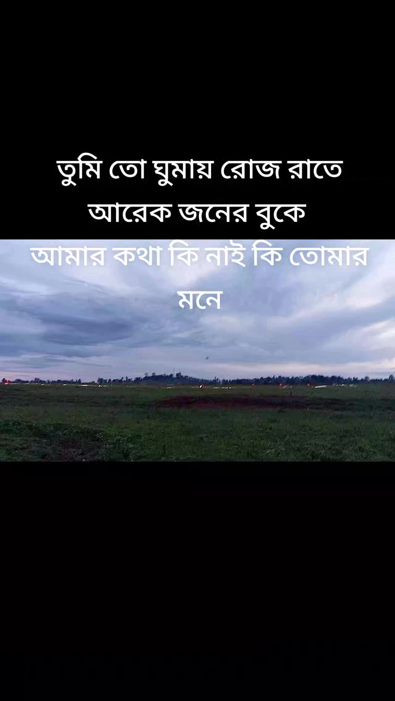 @Md Fahim Rana