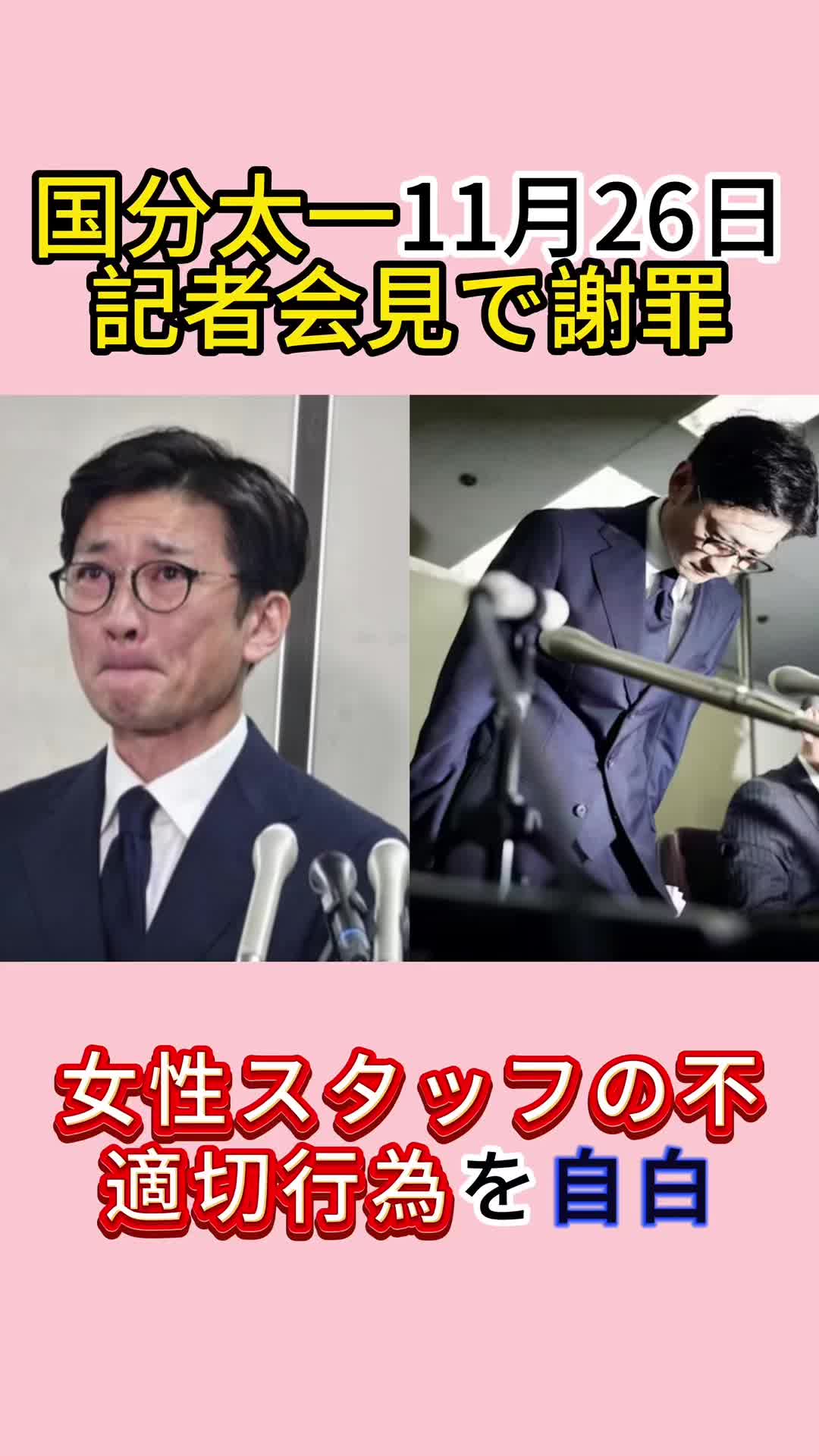 @芸能ニュース