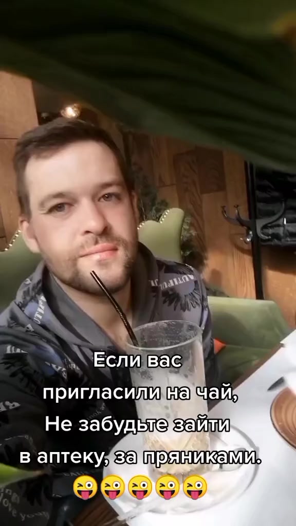 @niko