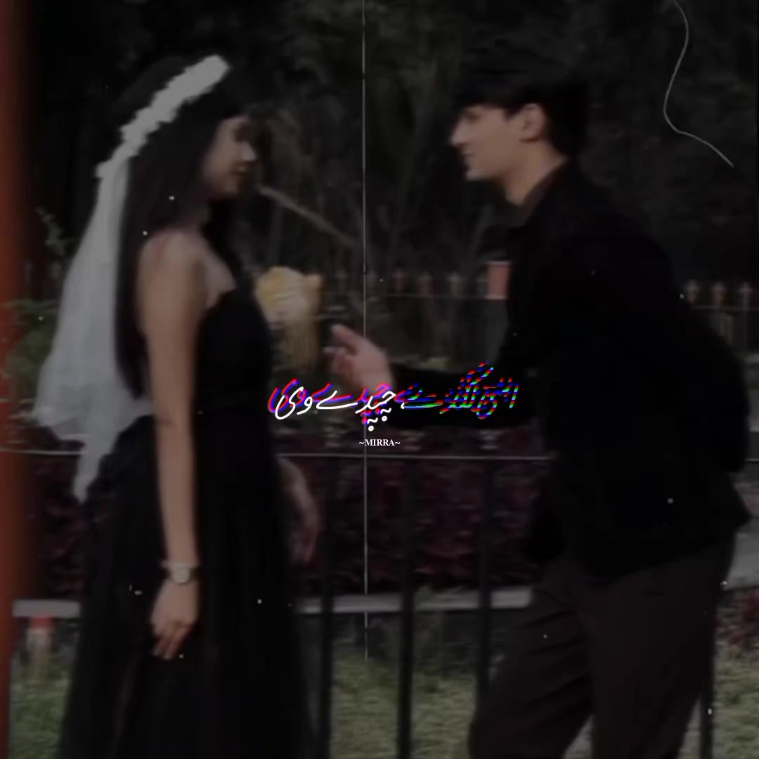 @᭄MiRRa࿐&hearts;