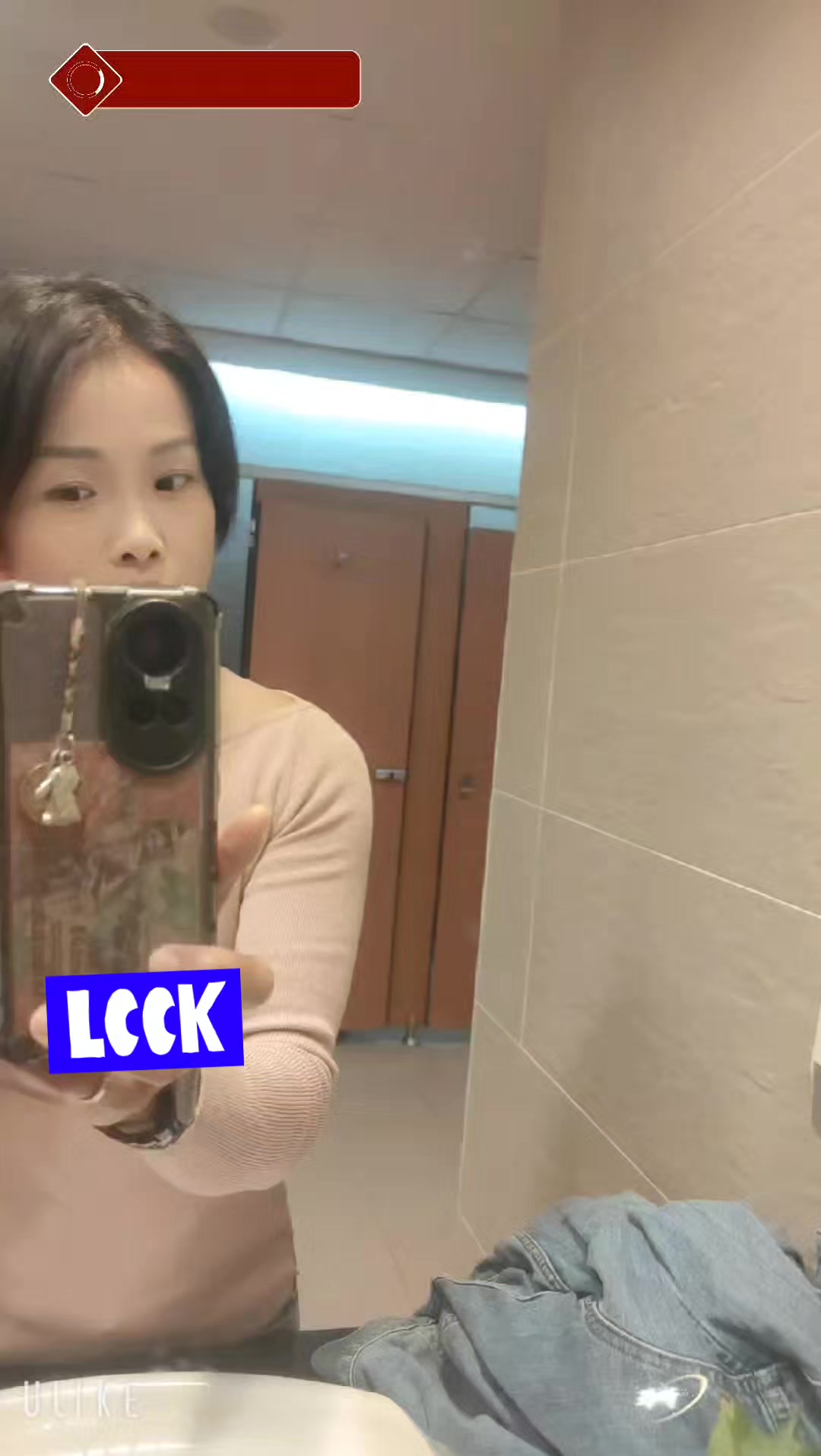 @宇_W E N