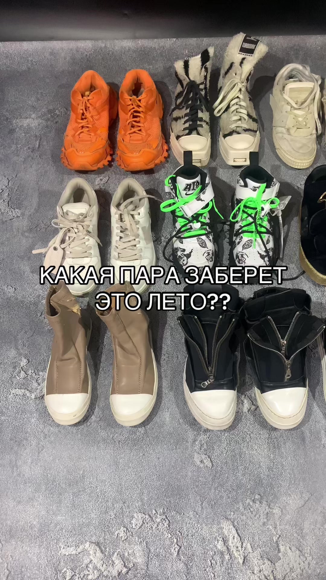 @ТГК: barujkaa032
