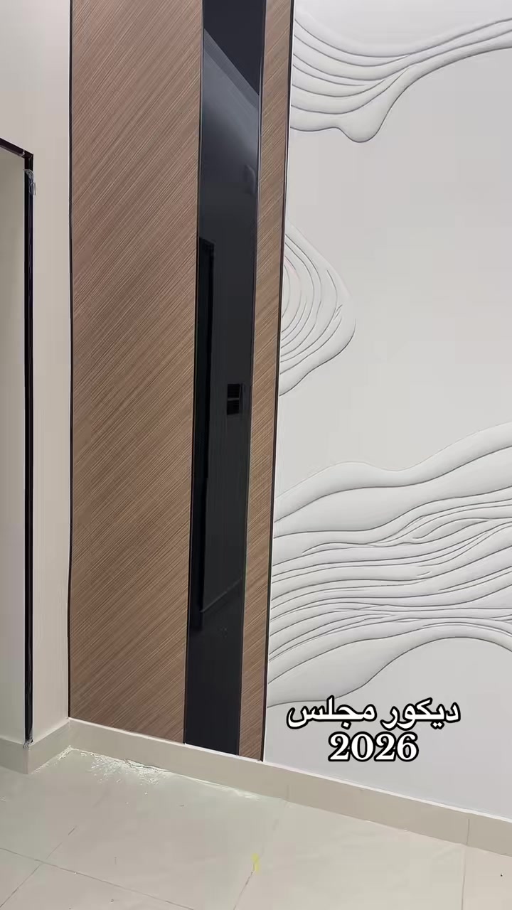 @ديكورات الجبيل الدمام الخبر 95
