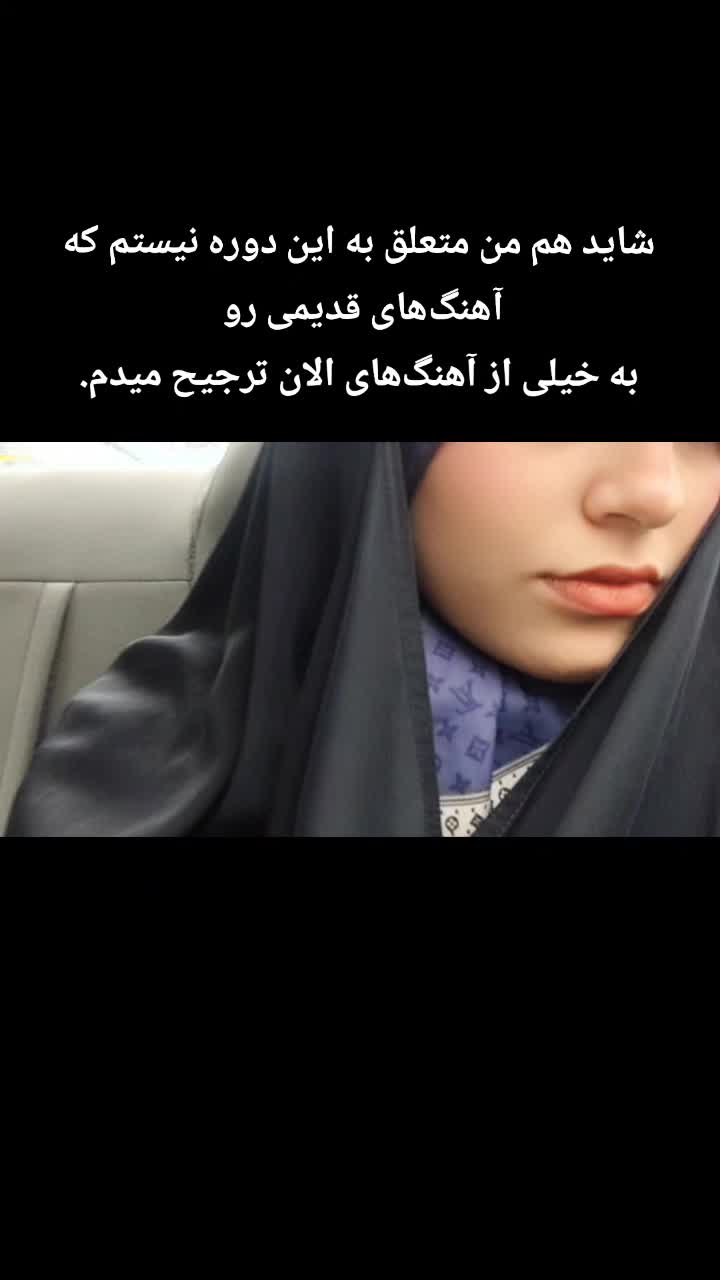 @Farzaneh