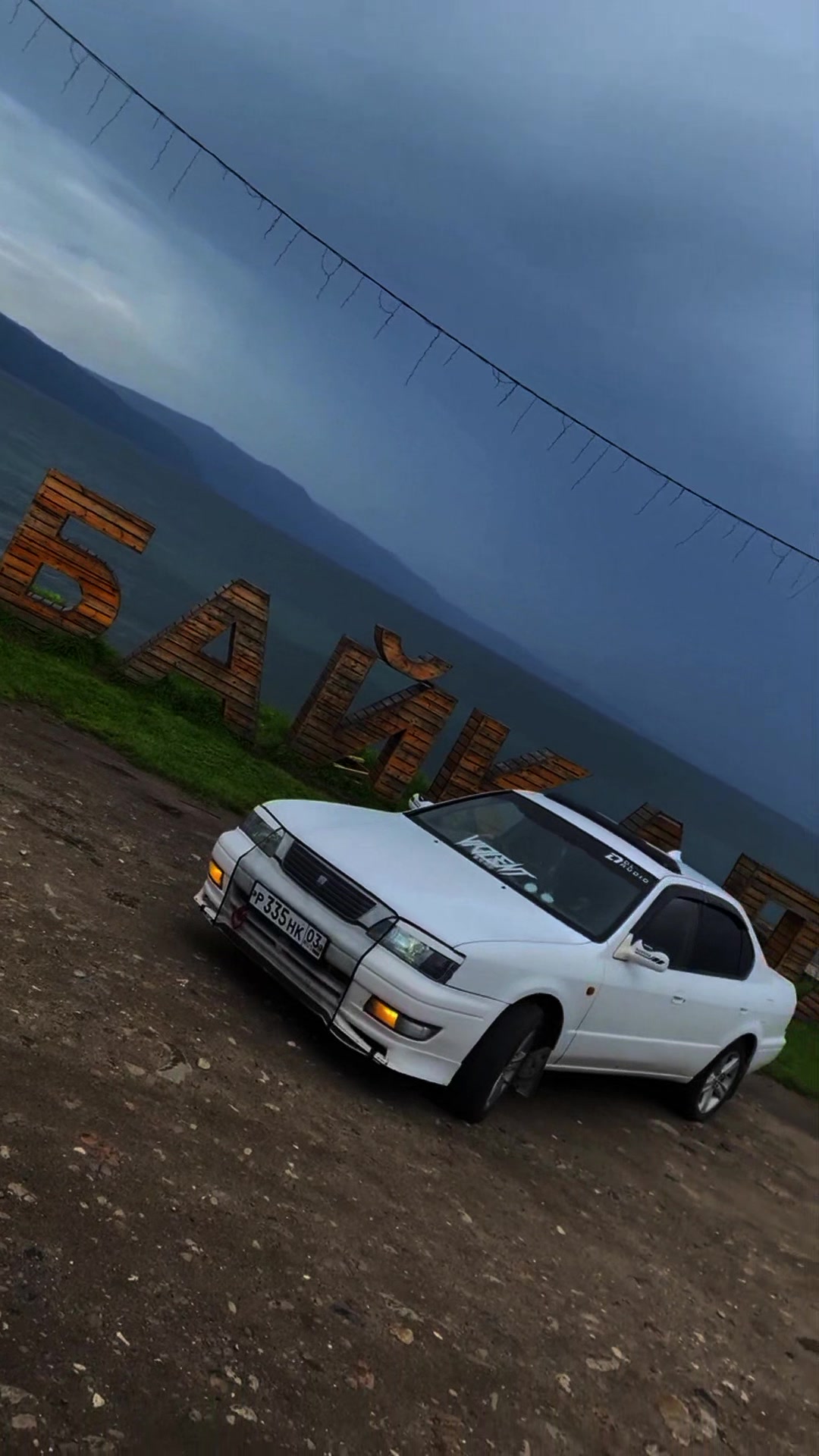 @Slavik03🔥🤟