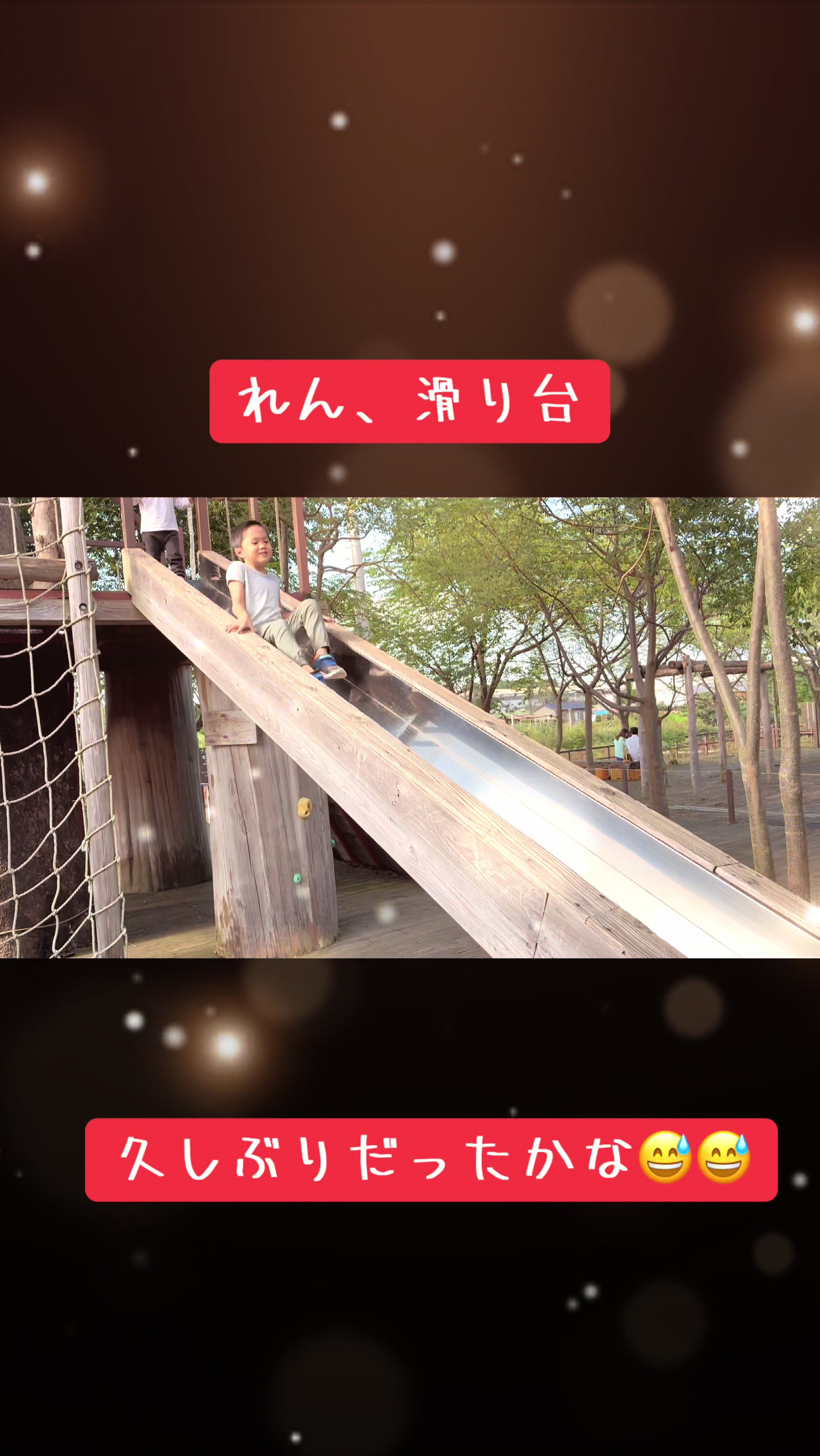 @かずにぃ🦥
