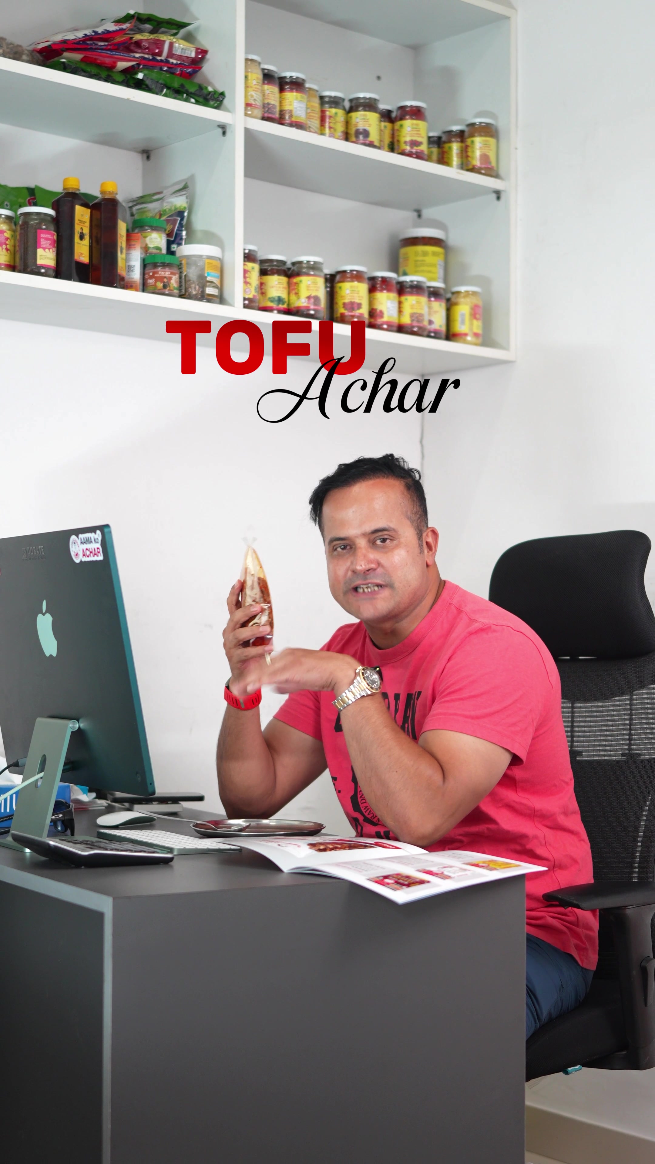 @AAMA KO ACHAR- Prakash Pandey