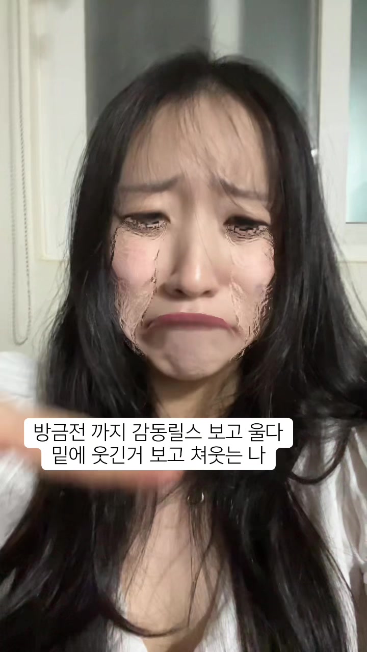 @예로나