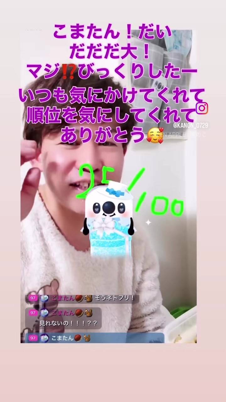@水色🩵⚪️